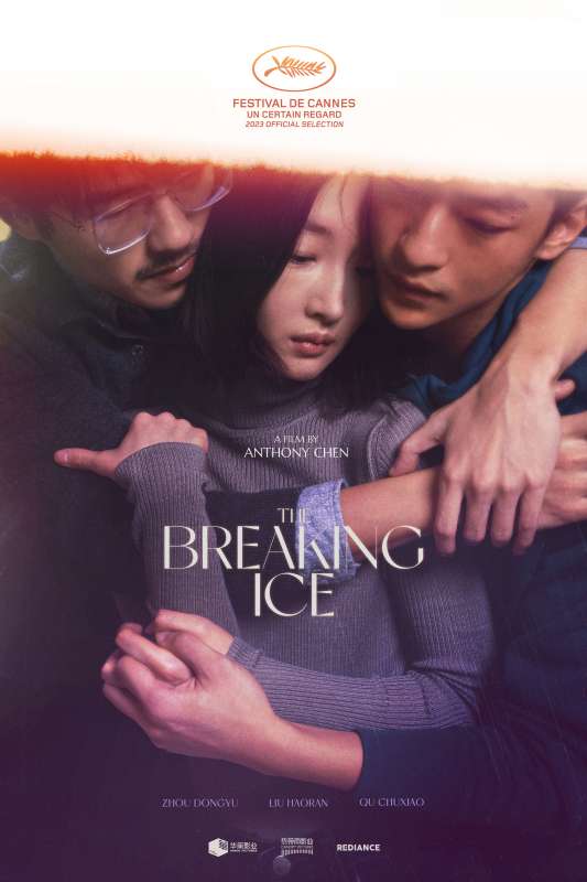 RAN DONG / THE BREAKING ICE